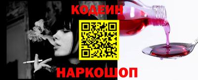 дистиллят марихуана Гусиноозёрск
