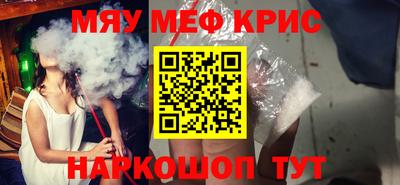 дистиллят марихуана Гусиноозёрск