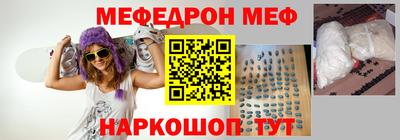 дистиллят марихуана Гусиноозёрск
