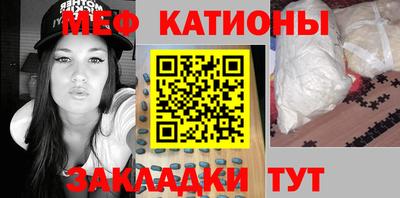 дистиллят марихуана Гусиноозёрск