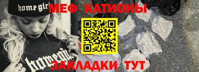 дистиллят марихуана Гусиноозёрск
