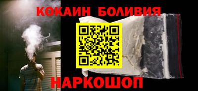 спиды Гусь-Хрустальный