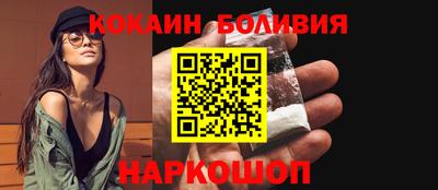 спиды Гусь-Хрустальный