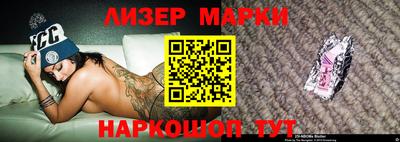 мефедрон VHQ Гусев