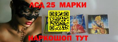 мефедрон VHQ Гусев