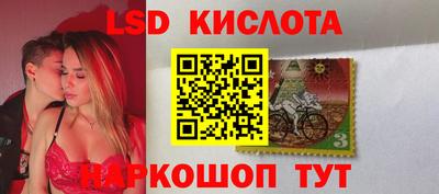 дистиллят марихуана Гусиноозёрск