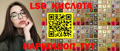 мефедрон VHQ Гусев