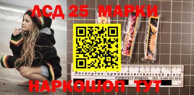 дистиллят марихуана Гусиноозёрск