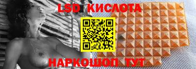 дистиллят марихуана Гусиноозёрск
