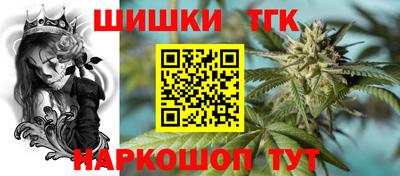 спиды Гусь-Хрустальный