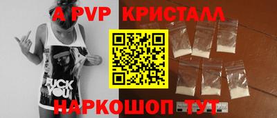 дистиллят марихуана Гусиноозёрск