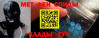 дистиллят марихуана Гусиноозёрск