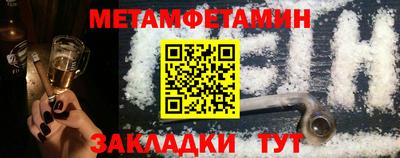 дистиллят марихуана Гусиноозёрск