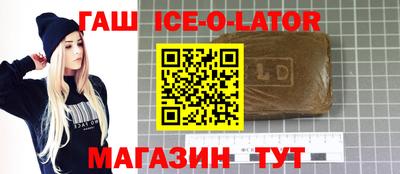 дистиллят марихуана Гусиноозёрск
