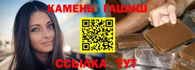 спиды Гусь-Хрустальный