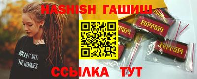 дистиллят марихуана Гусиноозёрск