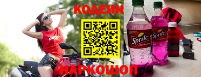 спиды Гусь-Хрустальный