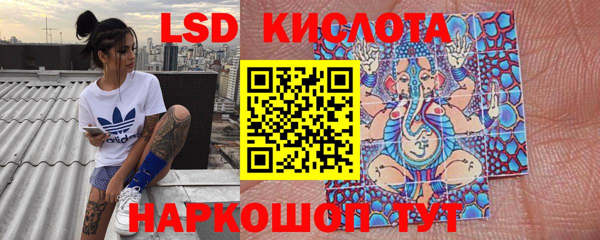  Cocaine Люберцы